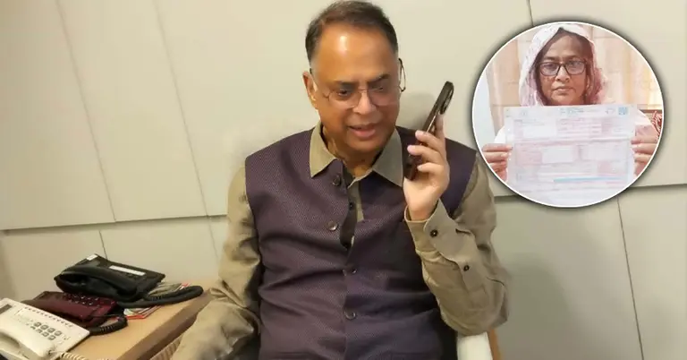 গ্রাহককে ফোন করে বিদ্যুৎমন্ত্রী কথা বলেছেন; ইনসেটে বিল হাতে সেই গ্রাহক